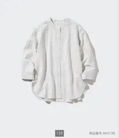 ユニクロ リネンブレンドストライプバンドカラーシャツ