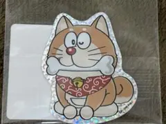 Item thumbnail for item 73c6f723-e223-40d3-84d8-c5ea304cd782