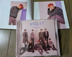 PENTAGON VIOLET