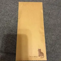 猫のイラスト付き茶色封筒