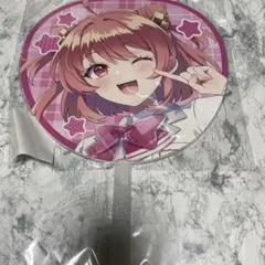 カラフルピーチ　からぴちパラダイス2025 うちわ　のあ　ビッグうちわ　団扇