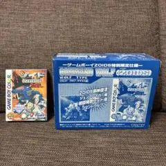 ゾイド ZOIDS 漆黒凱龍輝・真 ブラックエヴォフライヤー 未組立品