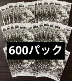 ワンピースカード 始めようキャンペーン プロモパック 未開封 600パック