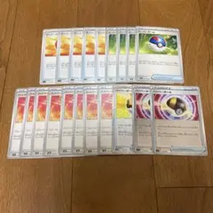 ポケモンカード　スーパーボール9枚　ハイパーボール11枚