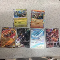 ポケモンカード まとめ売り 4枚セット - メルカリ