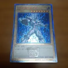 2025年最新】ネオス 20thの人気アイテム - メルカリ