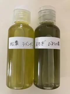 こぶ様専用ページ