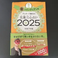 Item thumbnail for item c1e3265c-db24-4650-a1b7-642c9804cf67