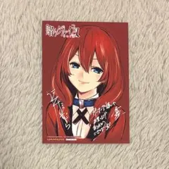 賭ケグルイ 双　特典カード　2種類 Amazon.co.jp: 賭ケグルイ双 早乙女芽亜里 限定特典 アニメイト