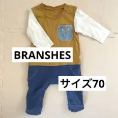 a*i様 BRANSHES ブランシェス カバーオール 70 長袖 ベビー服 ジ