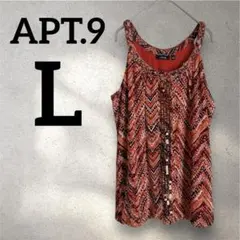 Item thumbnail for item d23db18e-f12b-43b2-8b3c-2cfe3ce19c39