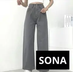SONA ハイウエスト ストレートデニムパンツのサムネイル