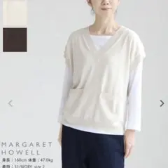 マーガレット・ハウエル　LONG STAPLE COTTON ニットベストのサムネイル