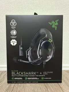 新品 Razer KrakenKitty V2Blackネコミミ保管整理品 - メルカリ
