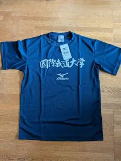 新品 ミズノ 国際武道大学 Tシャツ ネイビー Sのサムネイル