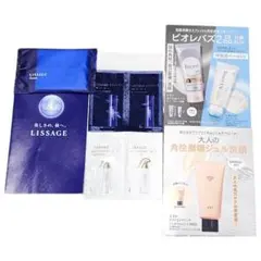 est LISSAGE Biore スキンケア トライアルセット サンプル