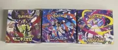 シュリンク付き7BOX コレクションbox ポケモンカード 7BOX シュリンク付き ポケモンカードゲーム バトルパートナーズ ポケカ