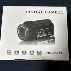 2025年最新】hdv-254kmの人気アイテム - メルカリ