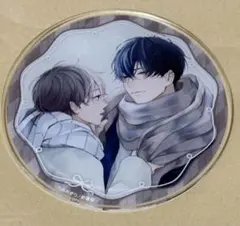 ディアプラス グラッテ アクリルコースター あめきり