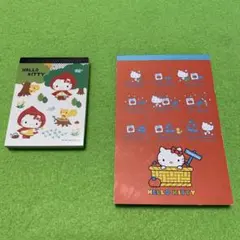 Hello Kitty メモ帳 2冊　2004年2008年