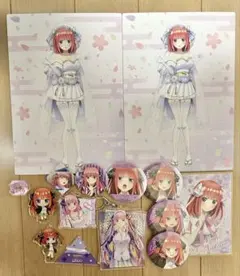 五等分の花嫁 中野二乃 グッズセット