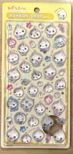 【正規品】ミルミルちゃん　ボンボンドロップシール　大　しずくちゃん　うるおい