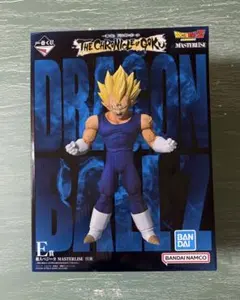 一番くじ　ドラゴンボール E賞　魔人ベジータ　おまけ付き　MASTERLISE