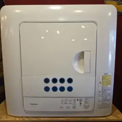 2026年最新】東芝 衣類乾燥機 ed-45c 容量4.5kgの人気アイテム - メルカリ