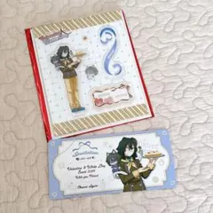 鬼滅の刃　バレンタイン　ホワイトデー　伊黒　アクスタ　　招待状風チケットカード