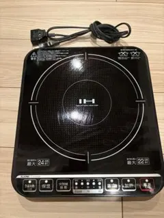 YAMAZEN 卓上IH調理器 KIH-L14D(BK) 本体 - メルカリ