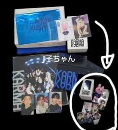 チャンビン straykids KARMA スキズ SKZOOver.