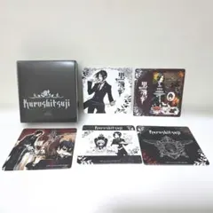 黒執事 ミニカードセット シエル セバスチャン