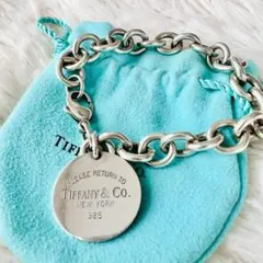 美品✨ティファニー　ブレスレット　ラウンドタグ　リターン　トゥ　シルバー