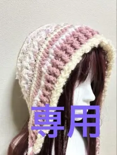 Item thumbnail for item 4e2b9b1d-a558-4d64-8c8c-a83f84f278f1