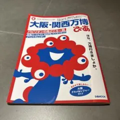 Item thumbnail for item ebb7dd8b-7ebe-4907-a007-24f05f8aec01