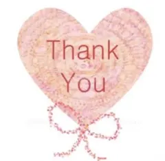 訳あり　ちゃこ様専用