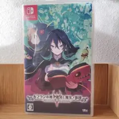 ルフランの地下迷宮と魔女ノ旅団 Switch