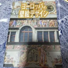 Item thumbnail for item 70c7c795-ef99-4e8f-ad56-197d30936287