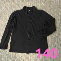 Item thumbnail for item 82ce092e-3725-432c-b2ba-288577135e44