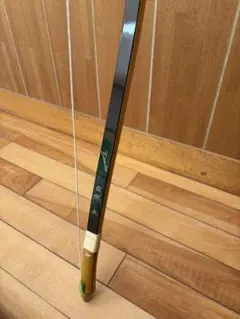 弓道 直心Ⅲ Bamboo 並寸 弓力:15.5kg - メルカリ