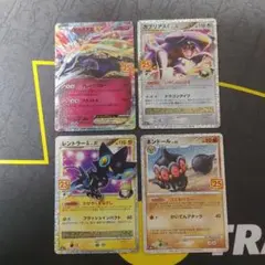 ポケモンカード　25th アニバーサリー　プロモ　ゼルネアス　ガブリアス