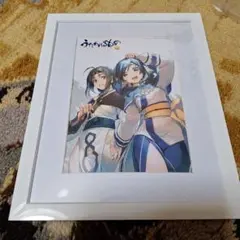 うたわれるもの　エルルゥ　複製原画 ジュン様リクエスト品 うたわれるもの エルルゥ 複製原画 ジュン様リクエスト品 - メルカリ