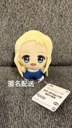 Item thumbnail for item 3af2330d-80d4-413c-8319-864949a482c7