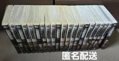 賭ケグルイ 1〜21巻 全巻セット