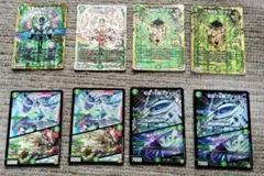 デュエルマスターズ 始虹帝ミノガミ 他 8枚セット