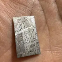 六芒星様 リクエスト 2点 まとめ商品