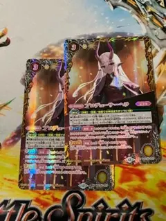 いとど様 リクエスト 2点 まとめ商品