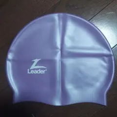 再値下げLeader Medley Swim Cap 紫色