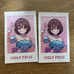 2025年最新】伊吹渚の人気アイテム - メルカリ