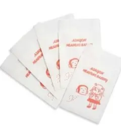 あいみょん　ヘブンズベーカリー　紙ナプキン